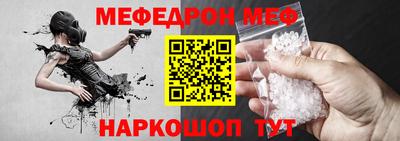 дистиллят марихуана Славгород
