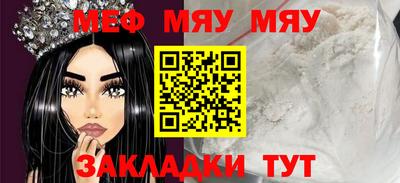 дистиллят марихуана Славгород
