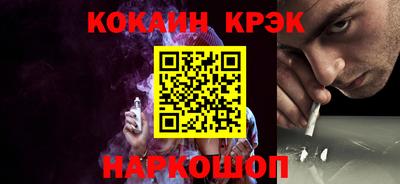 дистиллят марихуана Славгород