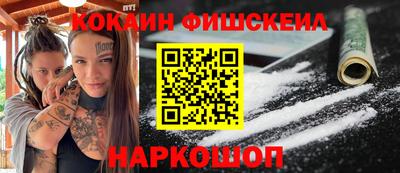 дистиллят марихуана Славгород