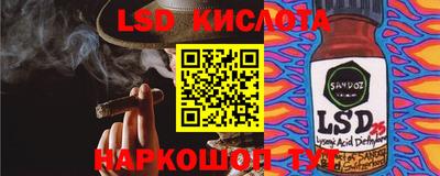 дистиллят марихуана Славгород