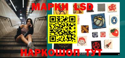 дистиллят марихуана Славгород