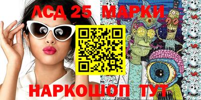 дистиллят марихуана Славгород