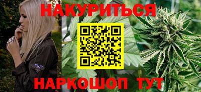 2c-b Славянск-на-Кубани