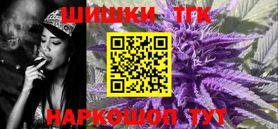 2c-b Славянск-на-Кубани