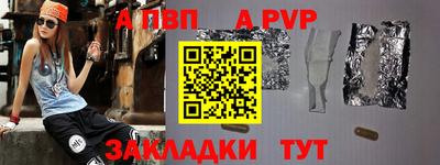 дистиллят марихуана Славгород