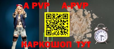 дистиллят марихуана Славгород