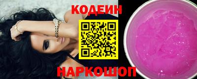 дистиллят марихуана Славгород