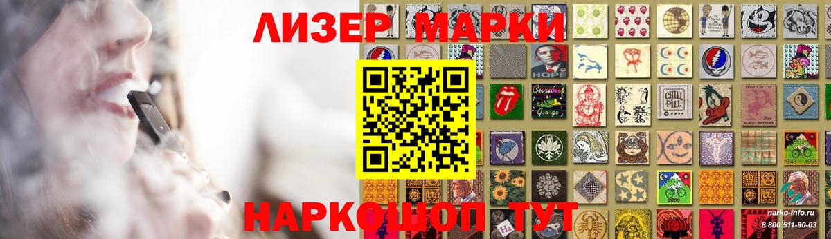 Лсд 25 экстази  Вход с VPN  LSD-25 экстази ecstasy  Сосновоборск  Лсд 25 экстази ecstasy 